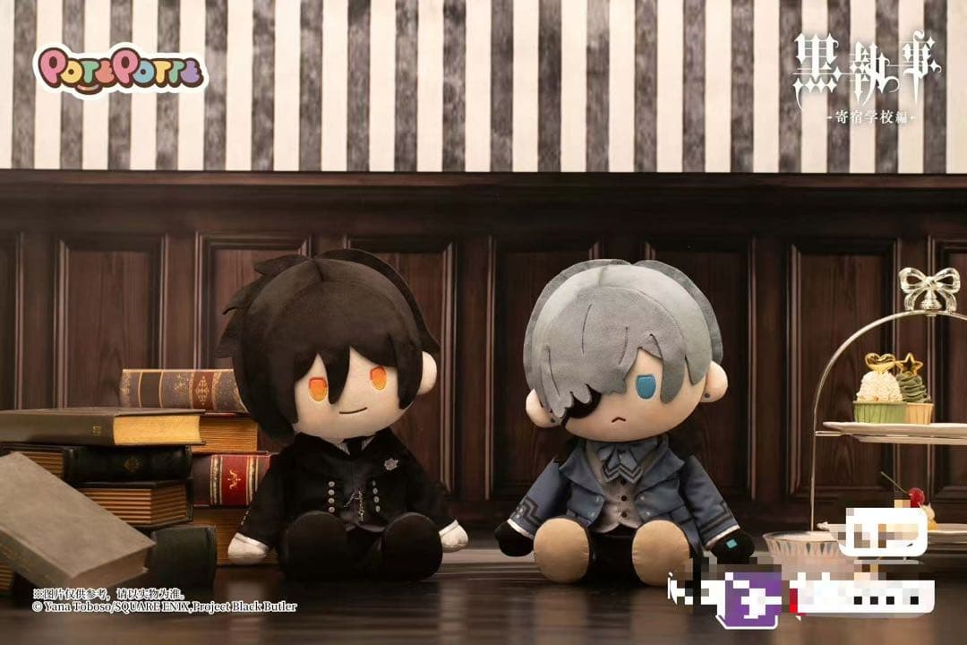 三月獣×黒執事 おすわりぬいぐるみ　セバスチャン