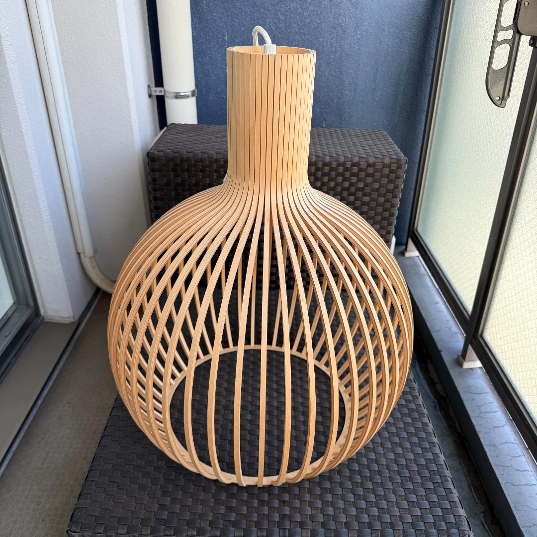 Secto セクト　ペンダントライト　Octo 4240