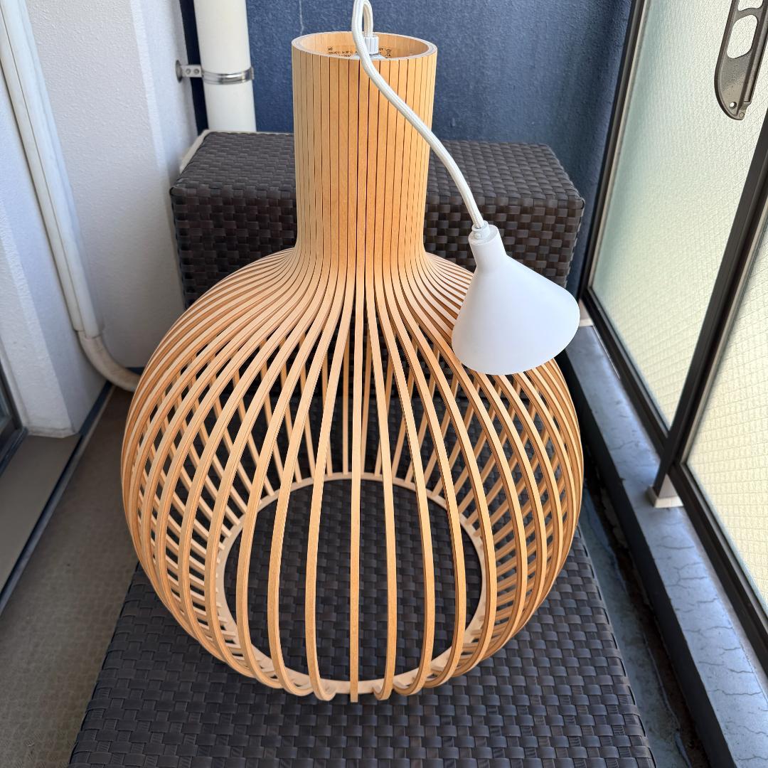 Secto セクト　ペンダントライト　Octo 4240