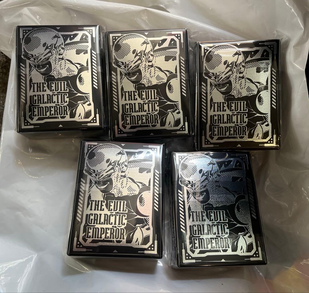 ジャンプビクトリーカーニバル ドラゴンボール超 ブラックフリーザ 5個セット