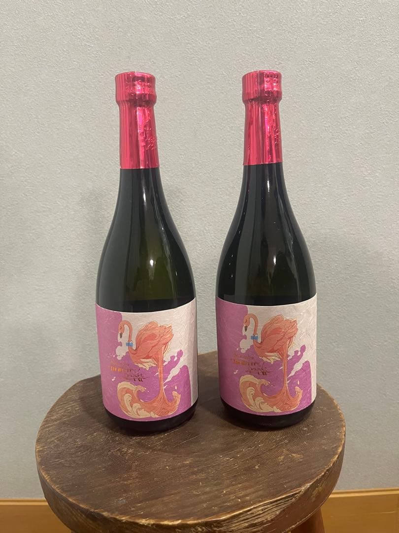 焼酎 2本セット フラミンゴオレンジ　ベニハルカ