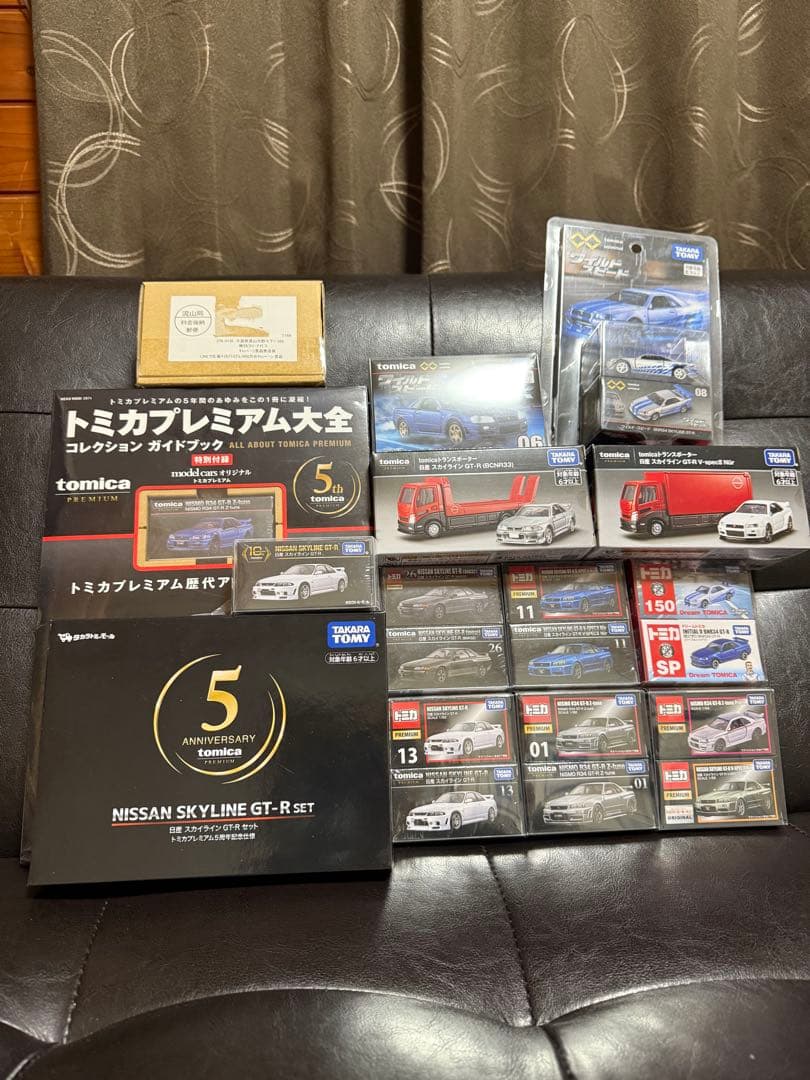 トミカプレミアム スカイラインGT-R コレクションセット