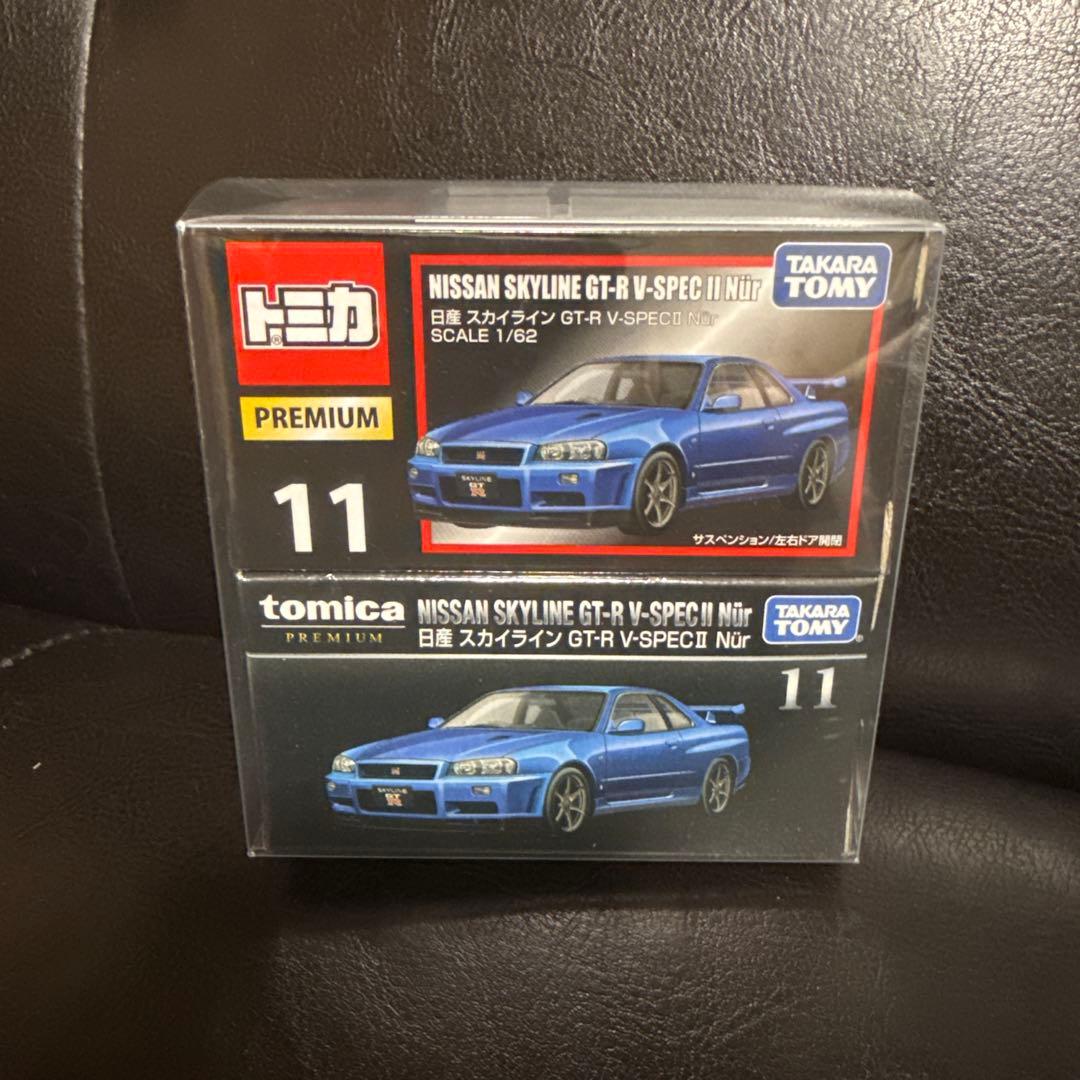 トミカプレミアム スカイラインGT-R コレクションセット