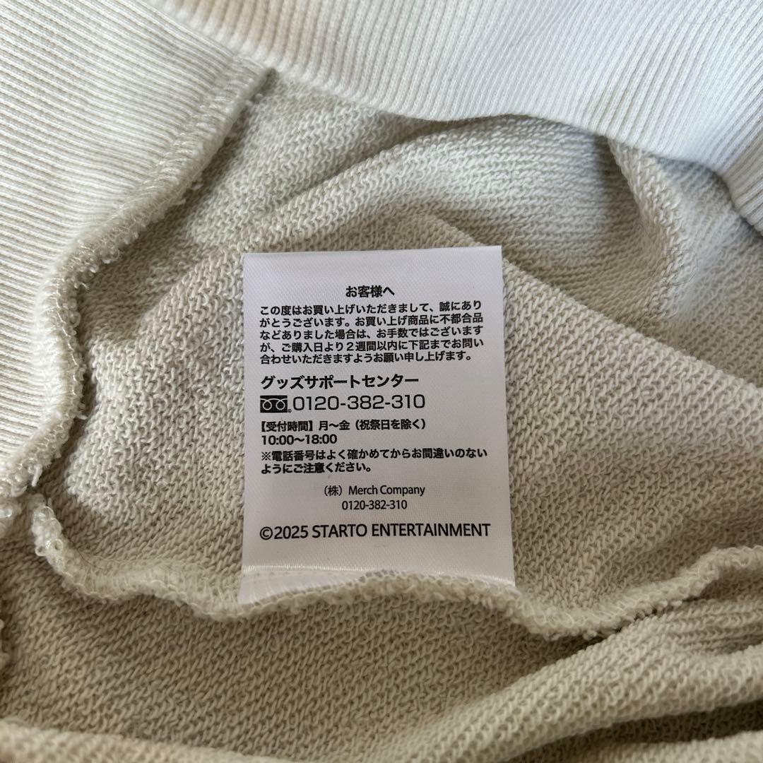 Man ON いつもより大きいサイズ （XL） パーカー