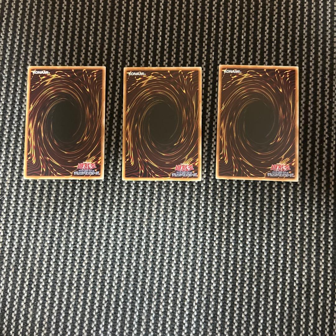 遊戯王　幻魔の扉　シークレット3枚