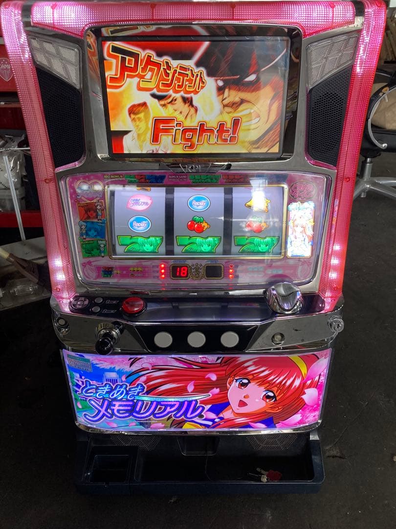 ア*ラ様 ときめきメモリアル ときメモ スロット 実機 レス　家庭用電源