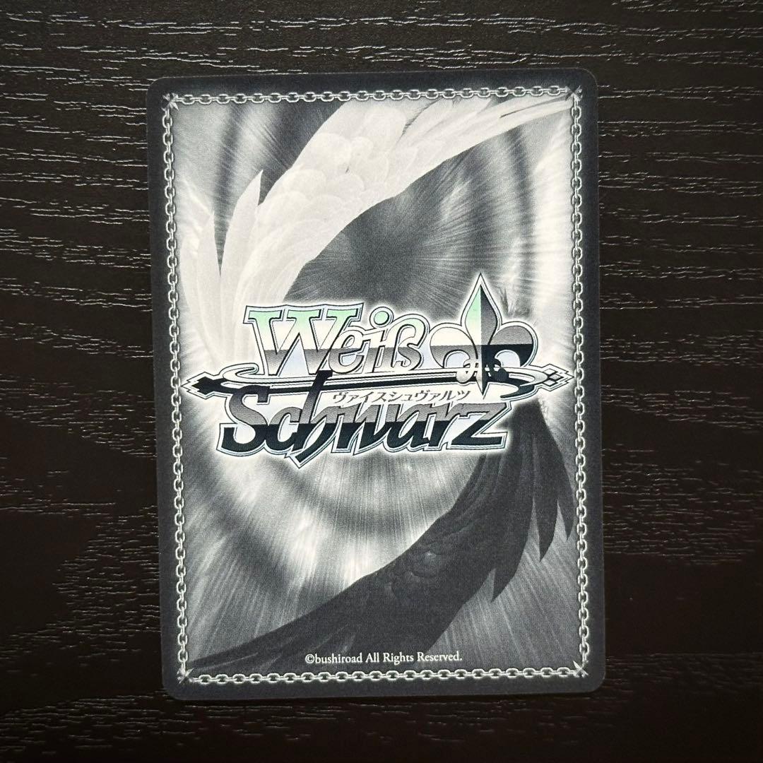 WS 最悪の精霊 狂三 Sec