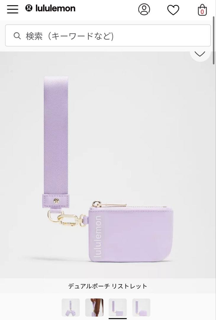 lululemon 新品　リストレット　ピンク　ケース　デュアルポーチ