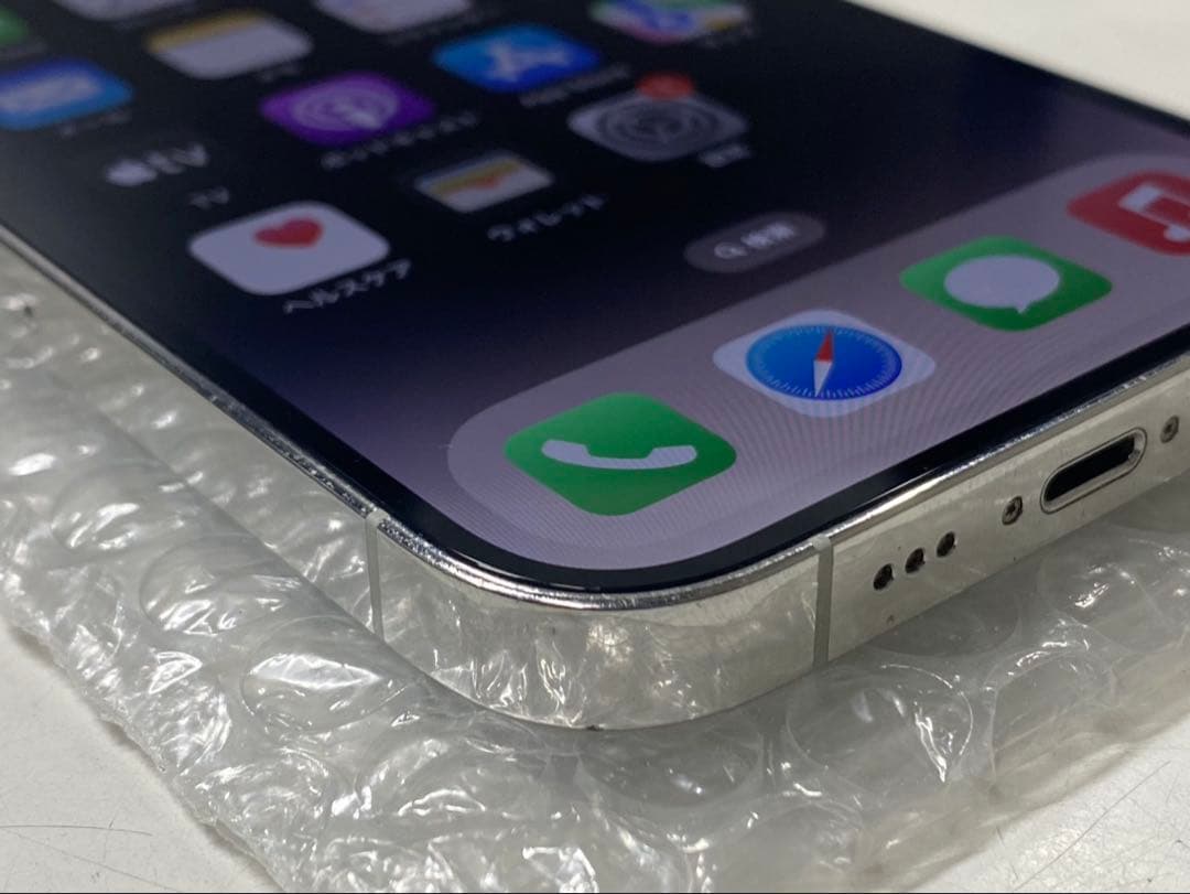 ジャンク iPhone 14 Pro 256GB SIMフリー