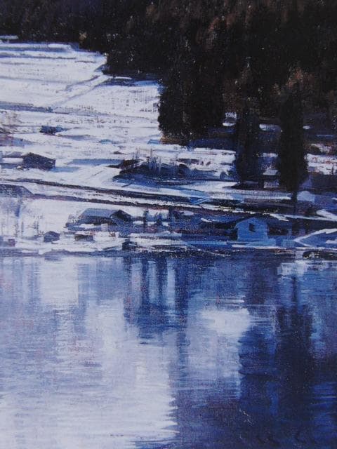 三栖右嗣、【信州『うみのくち』】、希少な額装用画集より