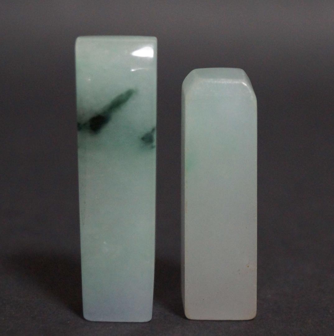 ミャンマー産 天然本翡翠 印材 ヒスイ印鑑 (2個)★美しい石目★