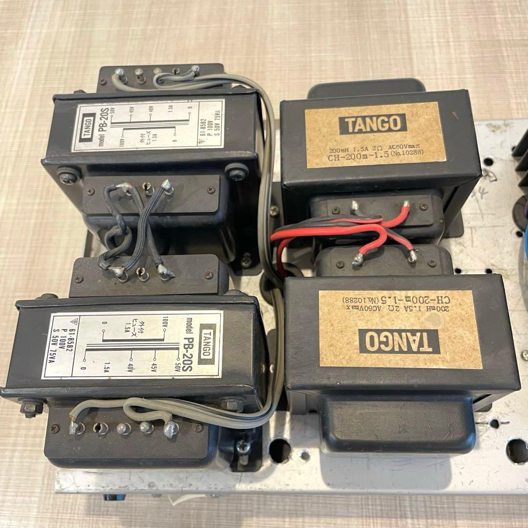 【希少】TANGOトランス搭載 真空管アンプ ヒートシンク シャーシ