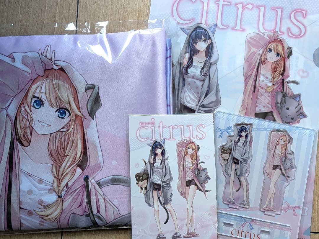 citrus ＋ ホテル コラボ グッズ セット サブロウタ 百合