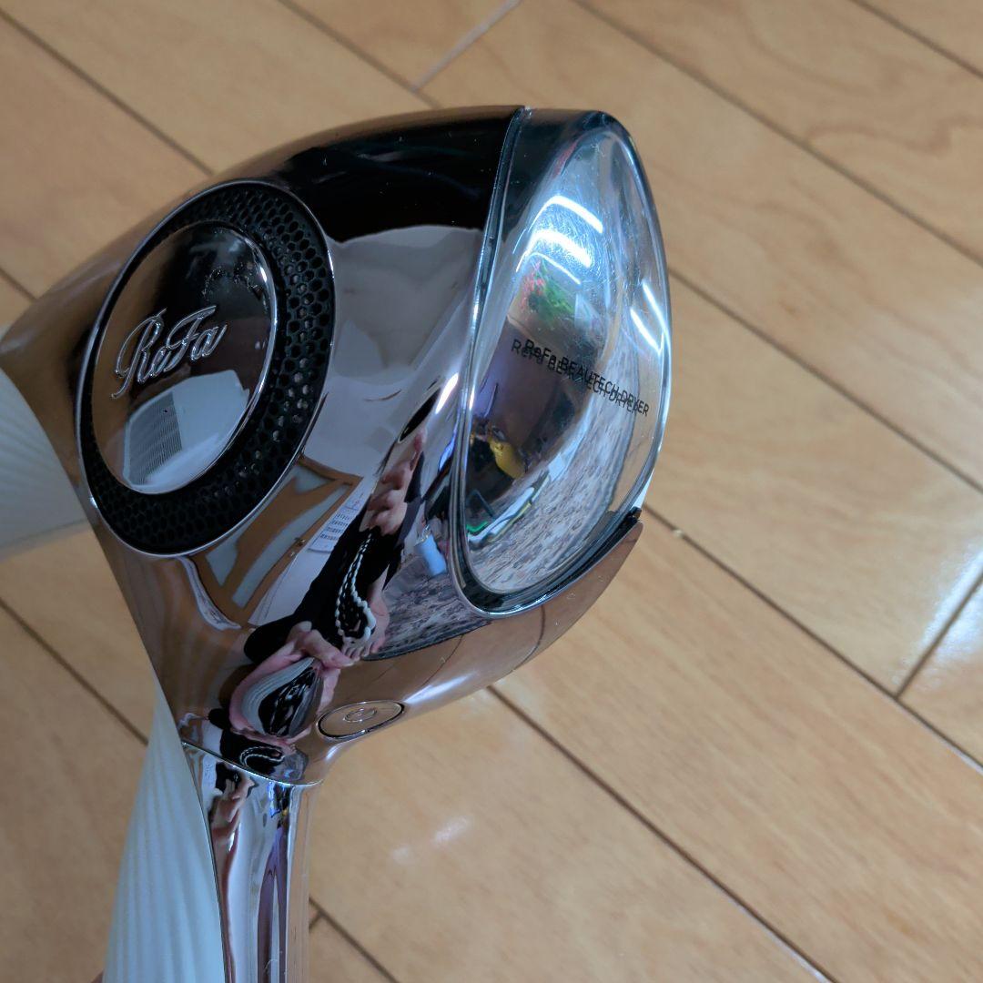 ReFa BEAUTECH DRYER RE-AB02A ドライヤー