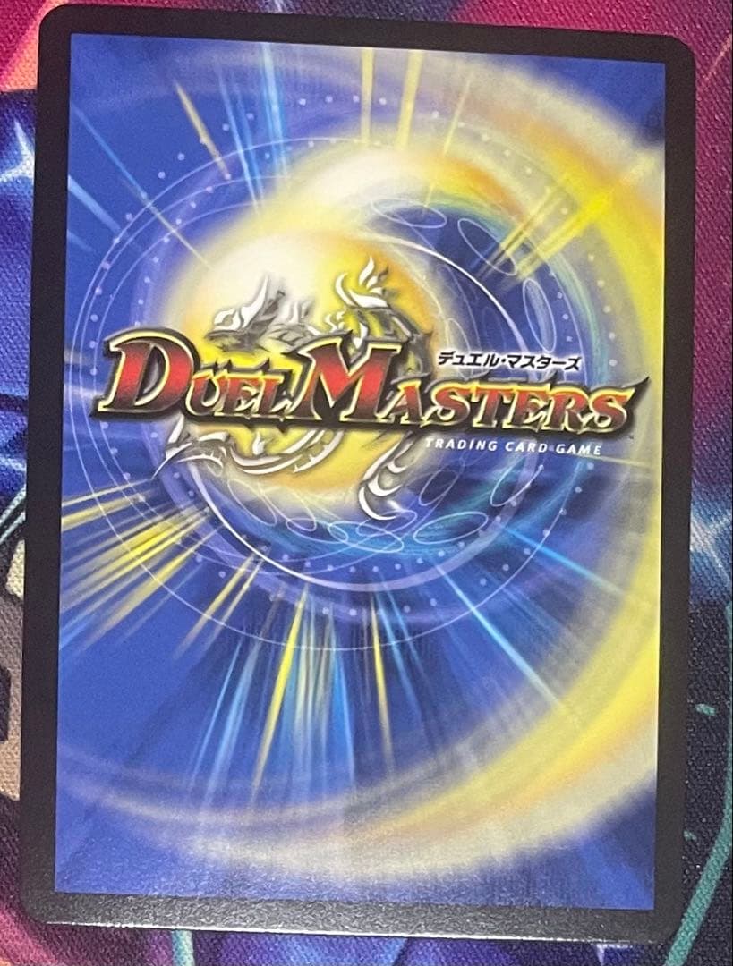 聖霊超王　Hアルカディアス　ハイパーアルカディアス　シークレット　シク