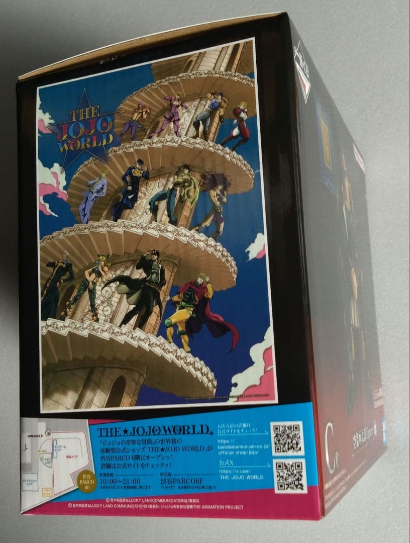 空条承太郎 figure C賞 BANDAI