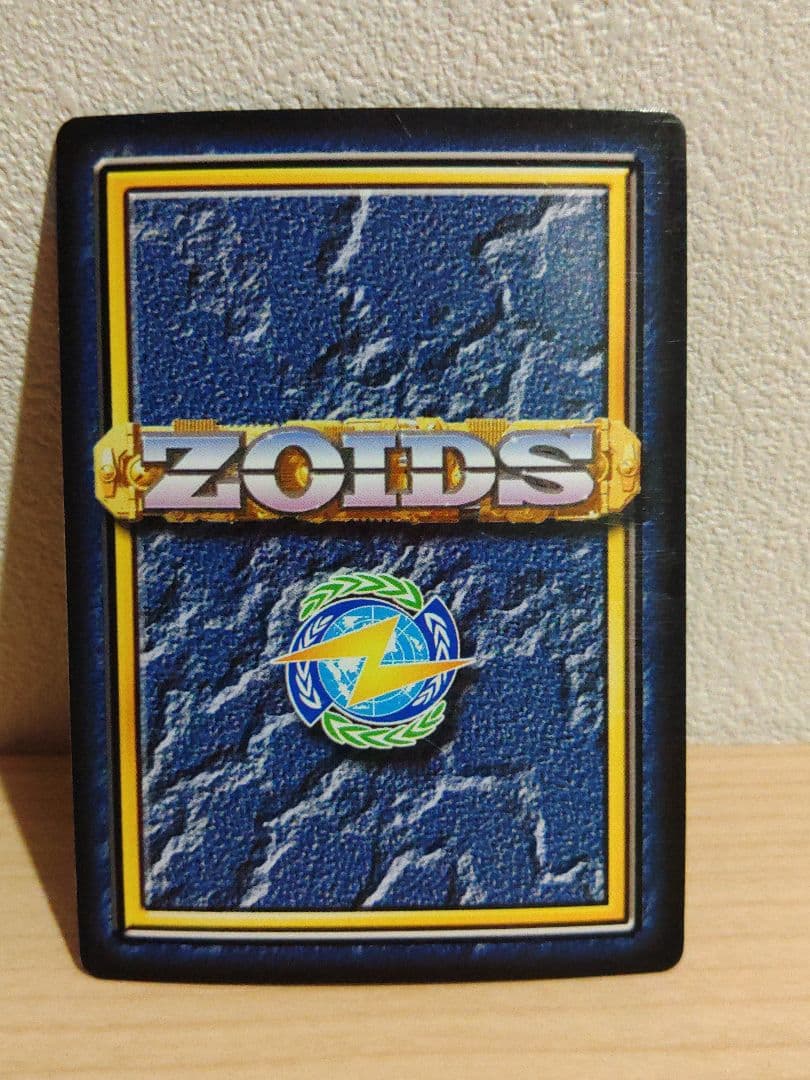 ゾイドバトルカード　カノントータス