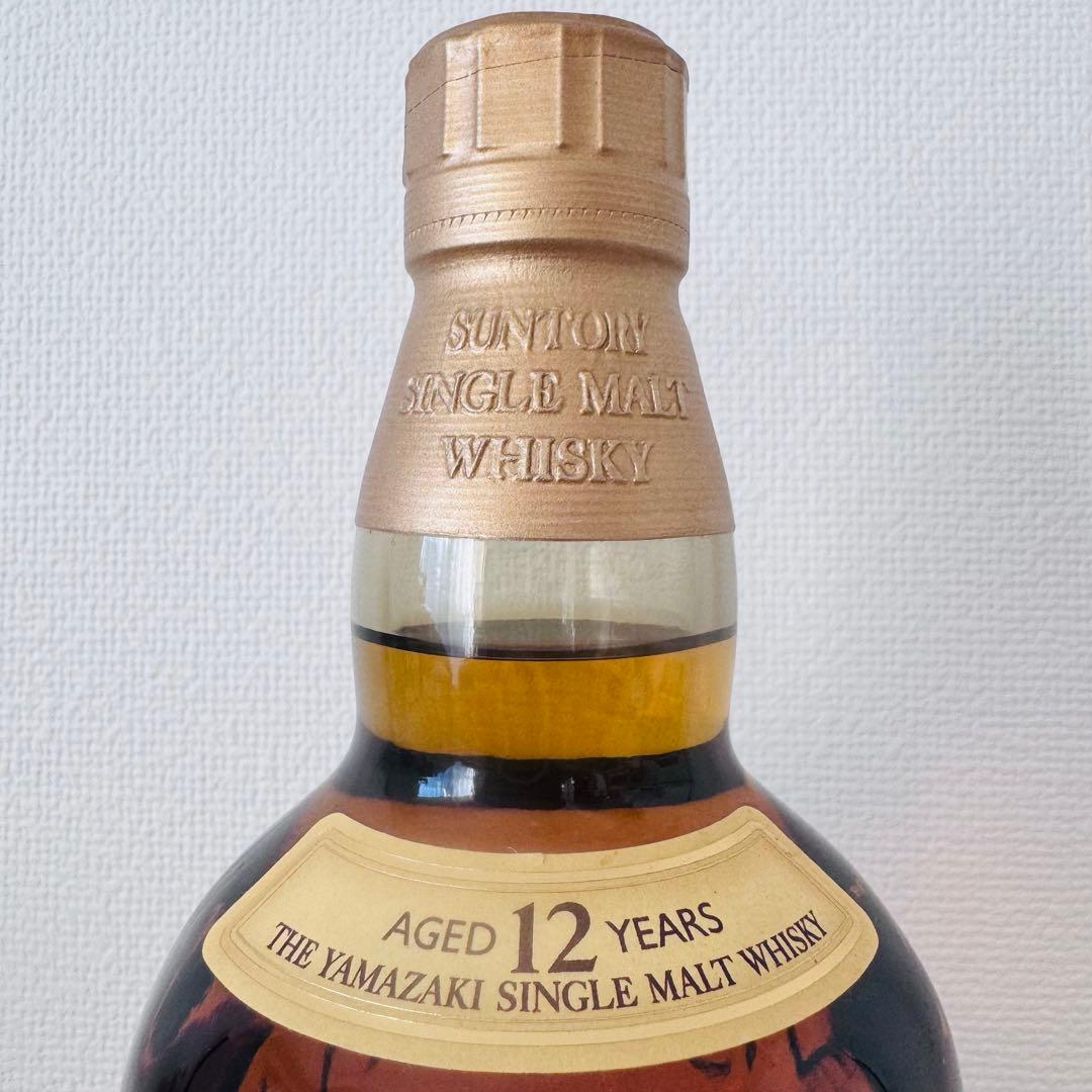 【希少】山崎 12年 シングルモルトウイスキー 700ml