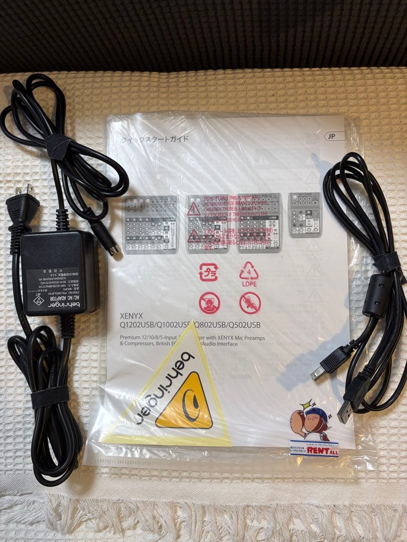 behringer XENYX Q1002USB アナログミキサー