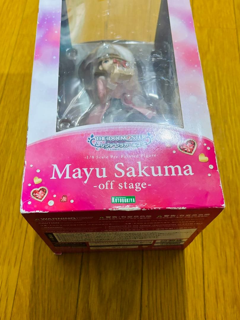 コトブキヤくじ　アイドルマスター　佐久間まゆ　フィギュア　まとめ売り