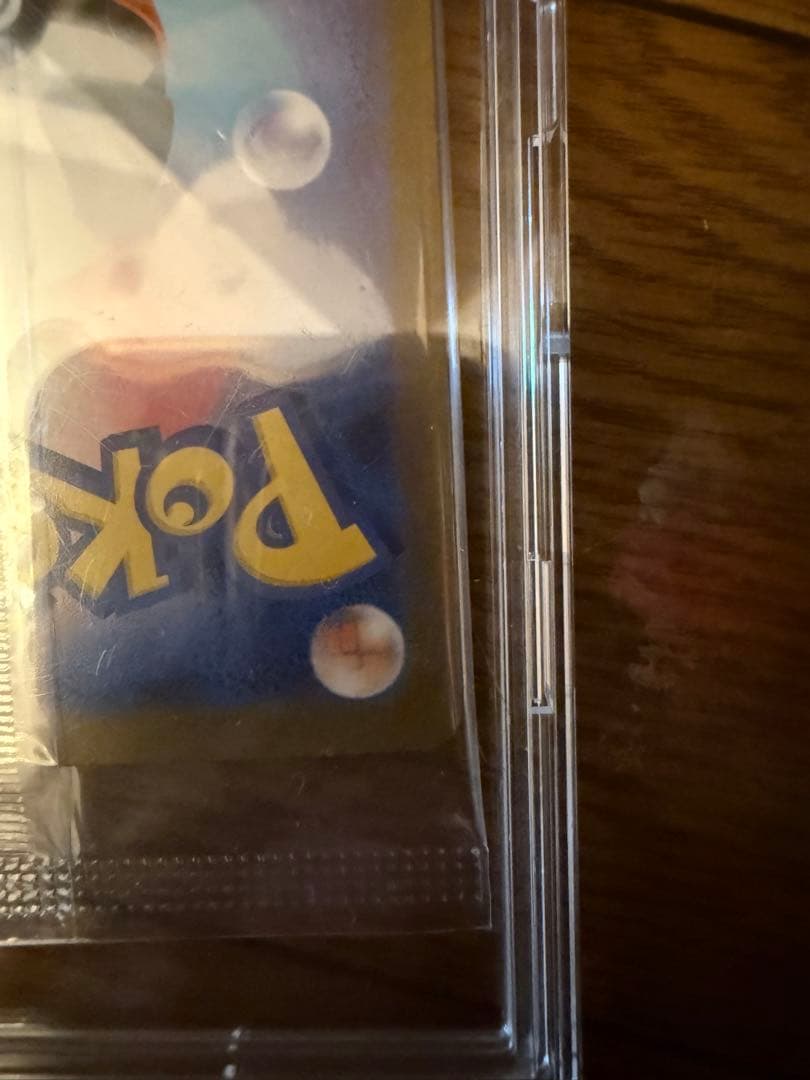 ビクティニBWR 288/SV-P ビクティニ争奪戦 プロモ　未開封