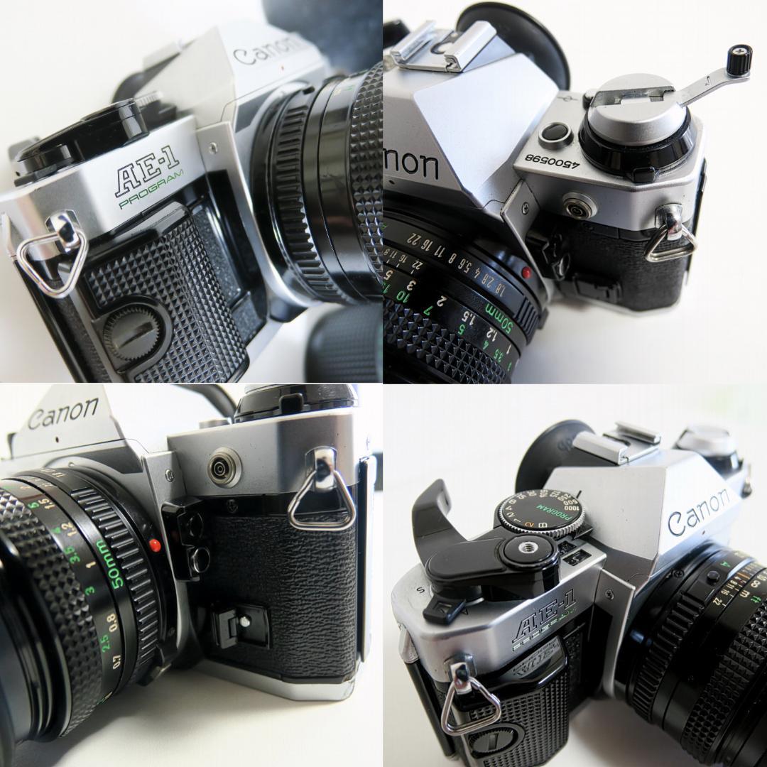 CANON　A-1本体　AE-1+P本体　交換レンズ６本　取説　ジャンク
