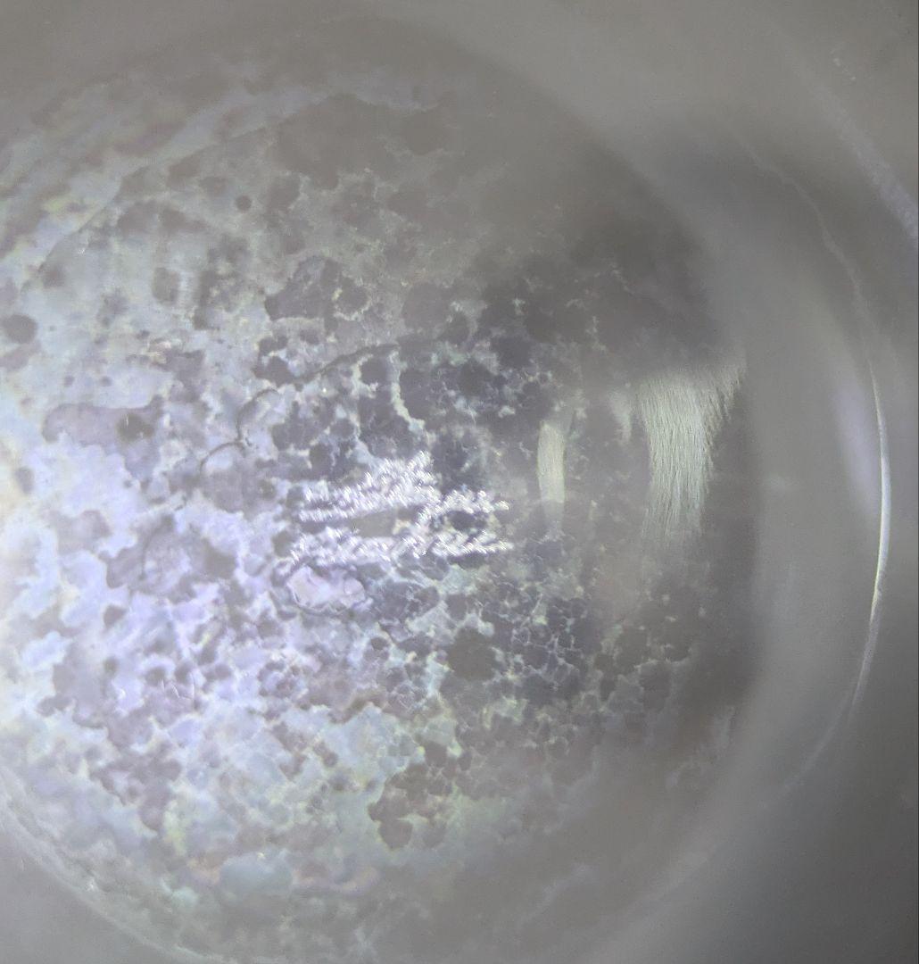 ルネ・ラリック　R.LALIQUE デキャンタ　水差し