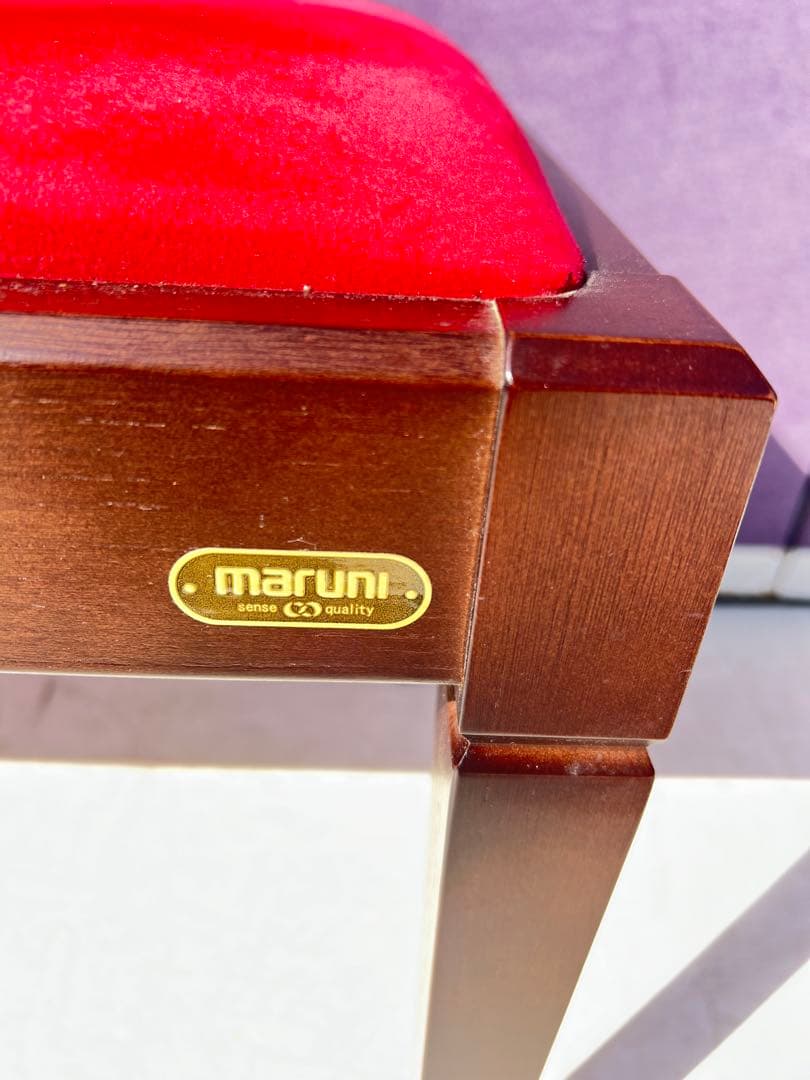 Maruni赤いクッション付き木製ベンチ