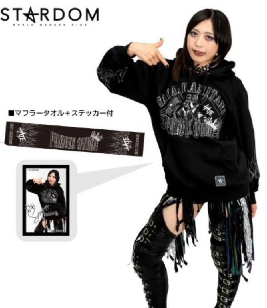 L　スターダム　上谷沙弥　プルパーカ　タオル・ステッカー付　パーカー、他LL