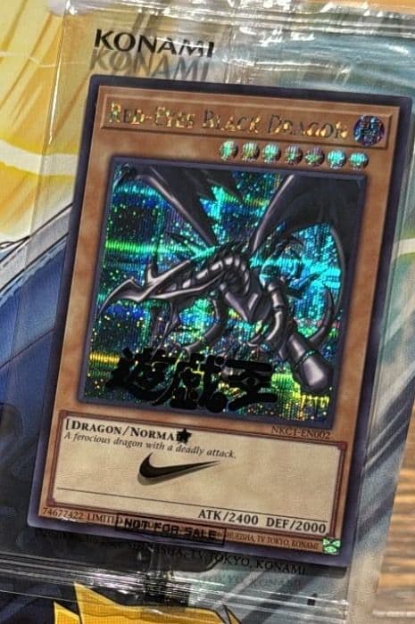 遊戯王　レッドアイズブラックドラゴン シークレット　シク ナイキコラボ　英語③