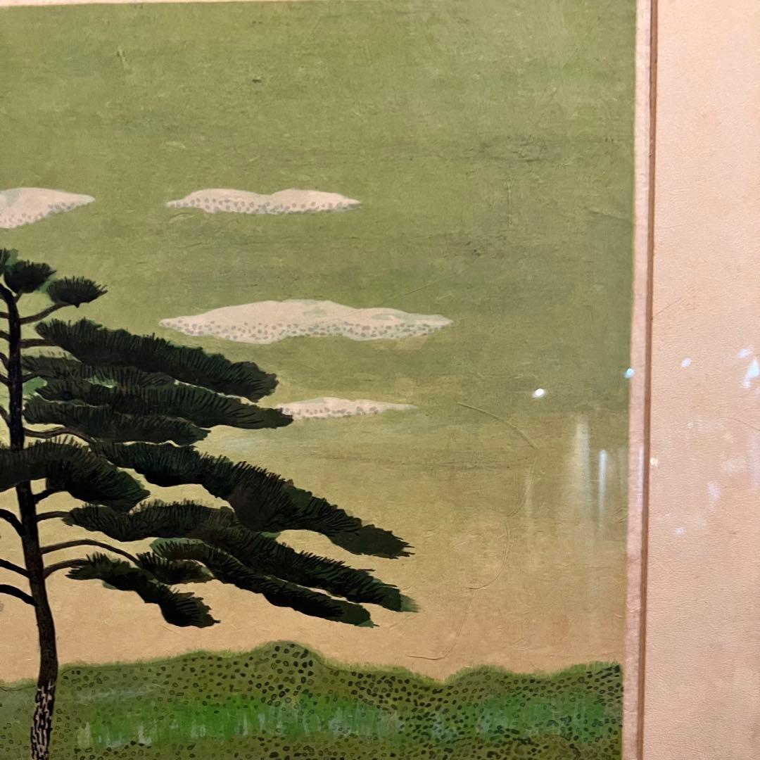 日本画　川本末雄「松と流れ」真作 リトグラフ エディッション84/150
