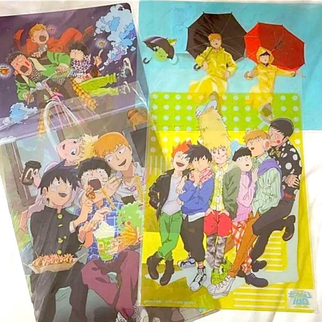 モブサイコ100II  Ｂ5クリア下敷きA Ｂ C D 全種セット