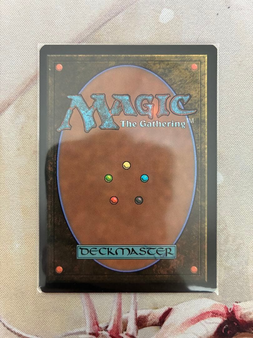 MTG 古えの墳墓/Ancient Tomb 1枚