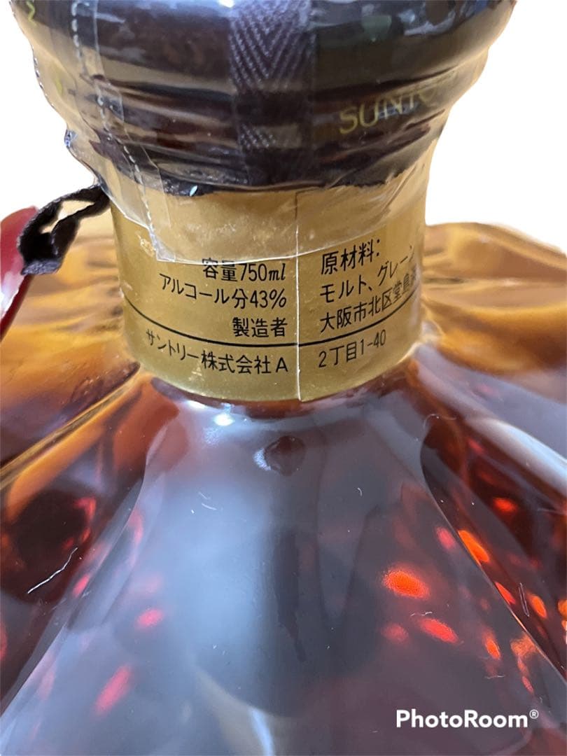 【希少】サントリープレステージ25年　限定品　ウイスキー　木箱付き