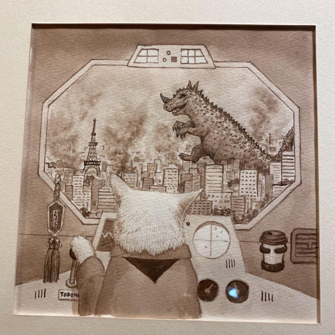 出口かずみ　さん　作品　原画　　小八　「ポチッとな」