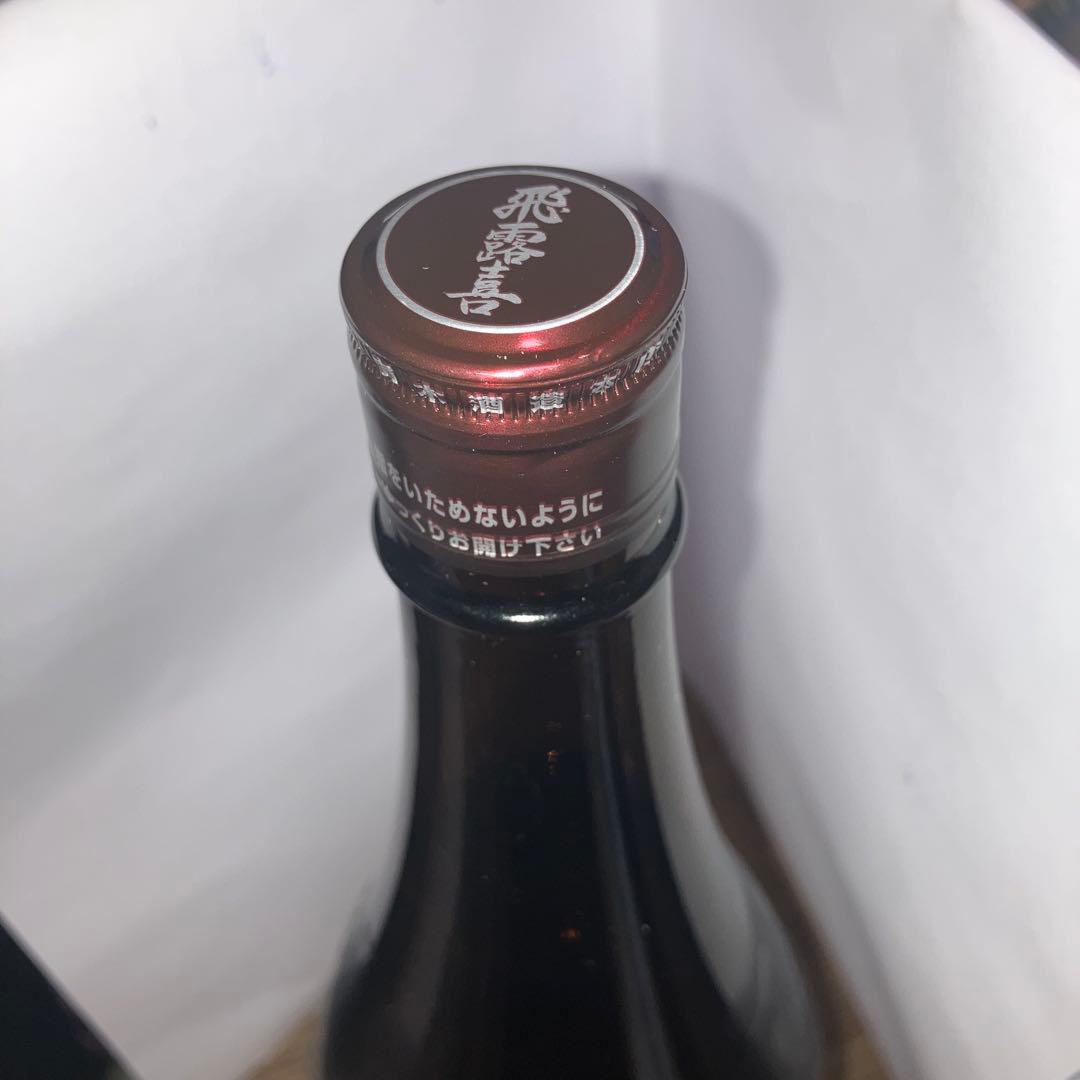 超稀少日本酒　飛露喜　特別純米　廣木酒造本店　1800ml