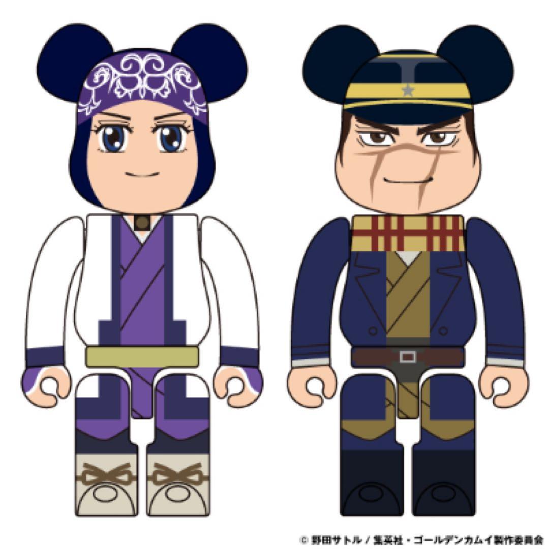 ゴールデンカムイ リング ペンダント アシㇼパ 杉元 アイヌ 紋様