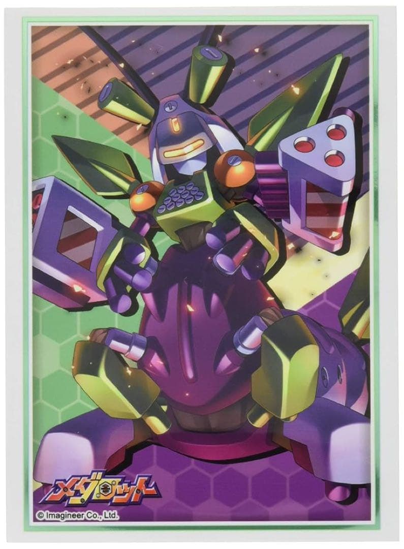 ブシロードスリーブコレクション メダロット『ゴッドエンペラー』Part.2未開封