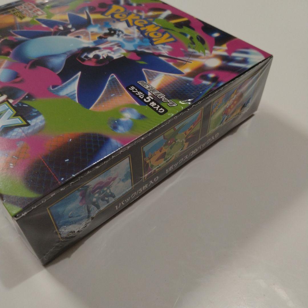 インフェルノX　シュリンク付き　未開封　6BOX