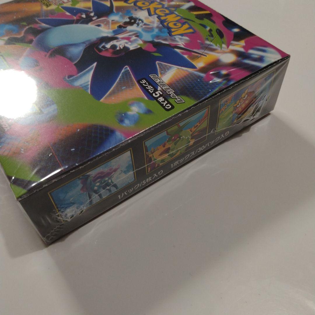 インフェルノX　シュリンク付き　未開封　6BOX