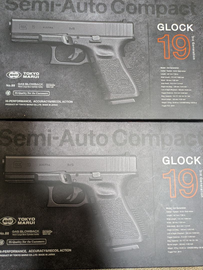 東京マルイ GLOCK 19 2丁 予備マグ2本 スライドストップ2個
