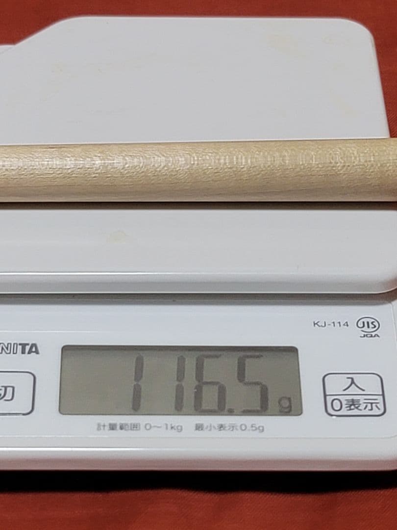 アダムACSSPRO ビリヤードキューシャフト 18山フラット