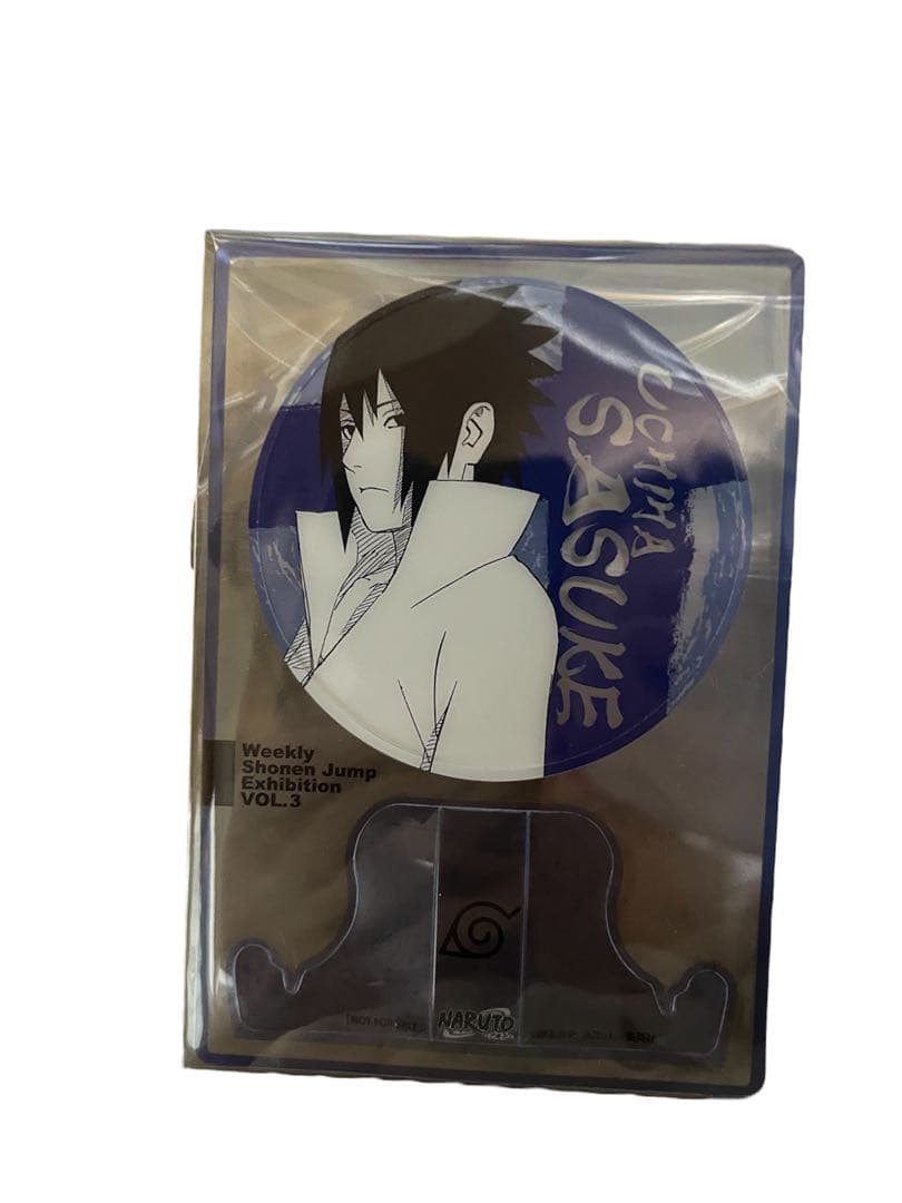 週刊少年ジャンプ展　ファン感謝デー　特典　うちはサスケ