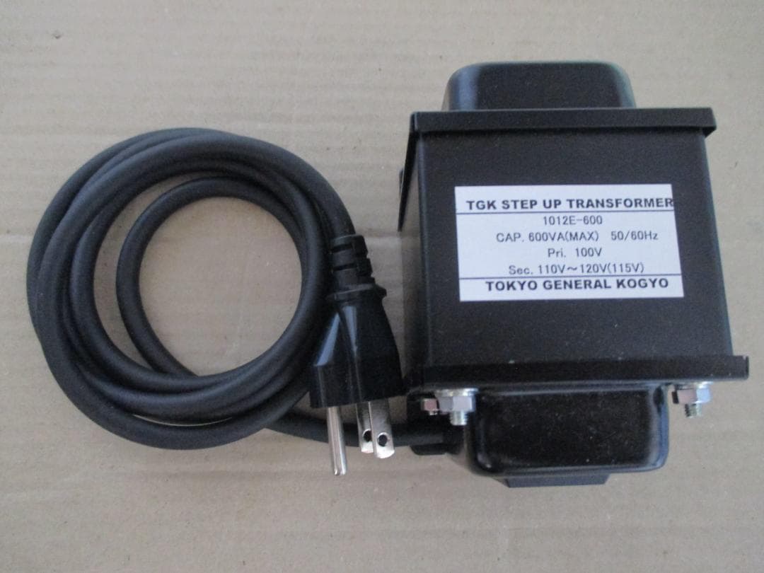 ステップアップ トランス 100V→110V～120V 600VA