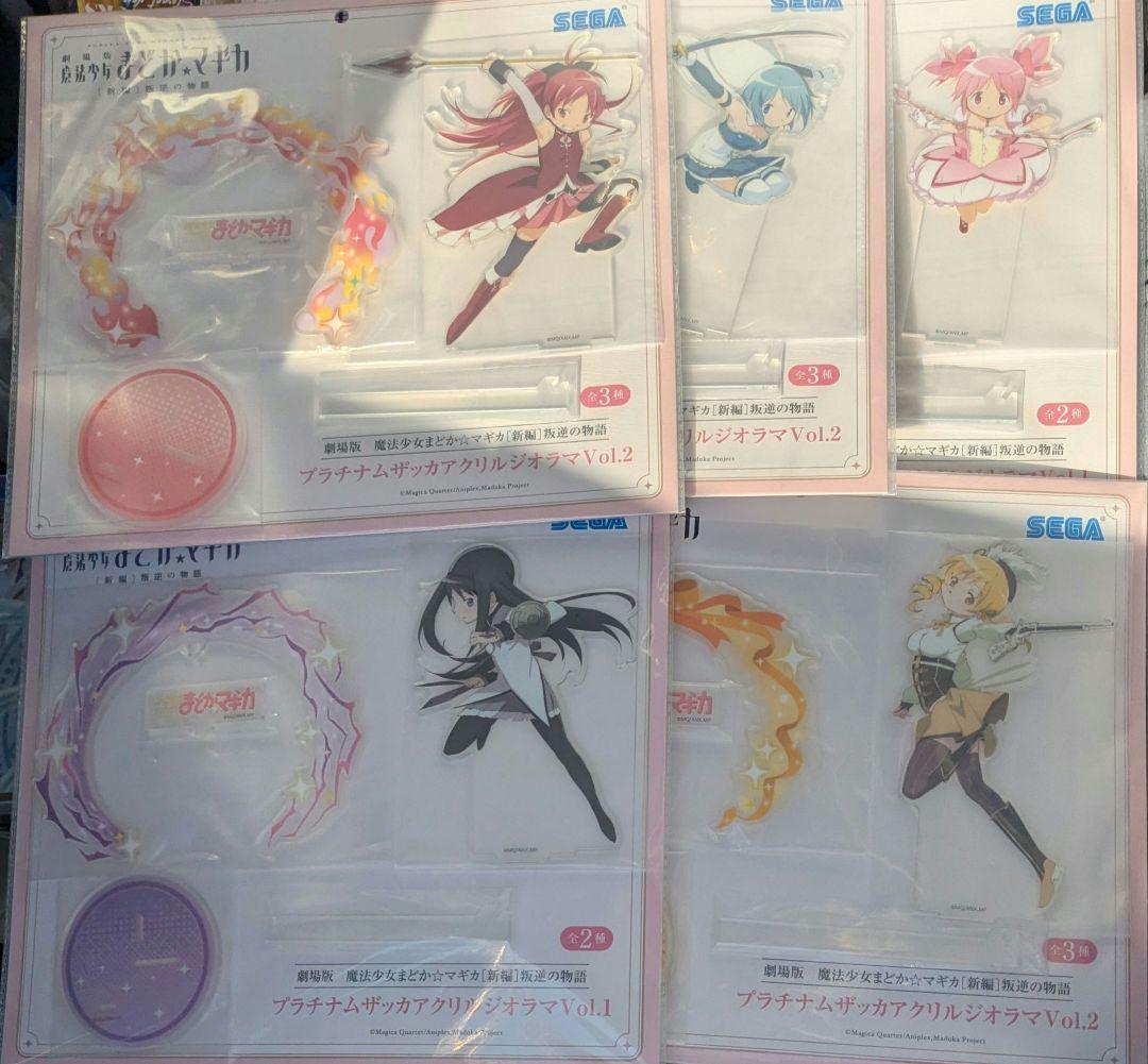 まどマギ プラチナムザッカアクリルジオラマ　コンプセット