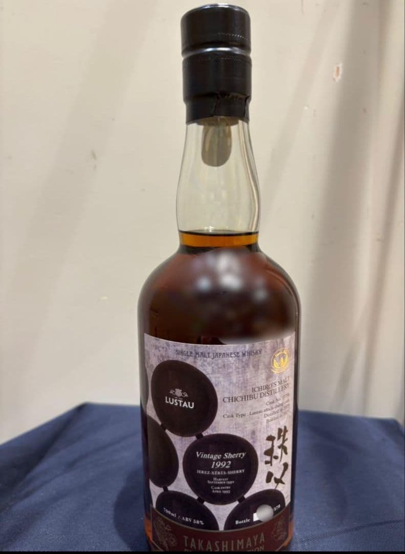 イチローズモルト 秩父蒸溜所 ルスタウ シェリーカスク　新品未開封