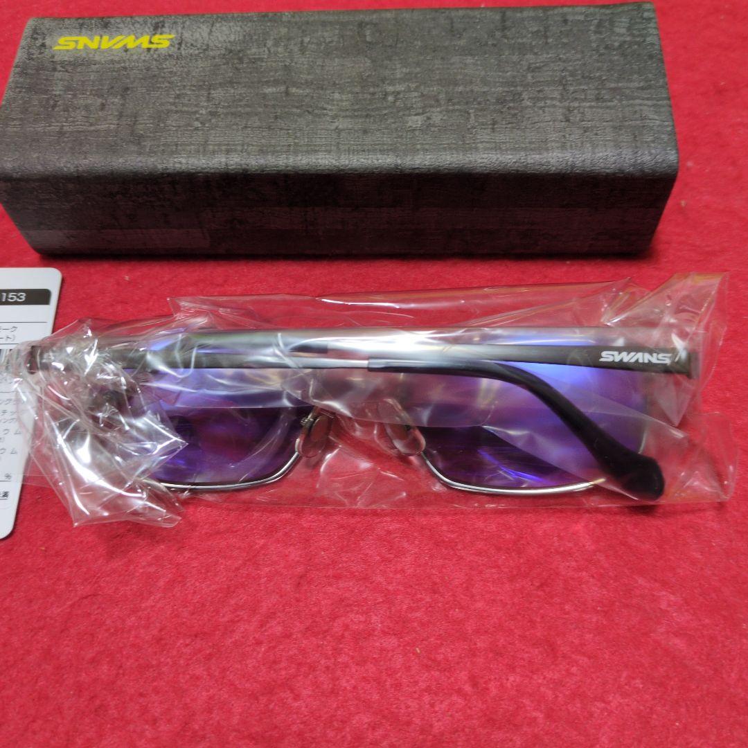 運転士偏光機能保護サングラス