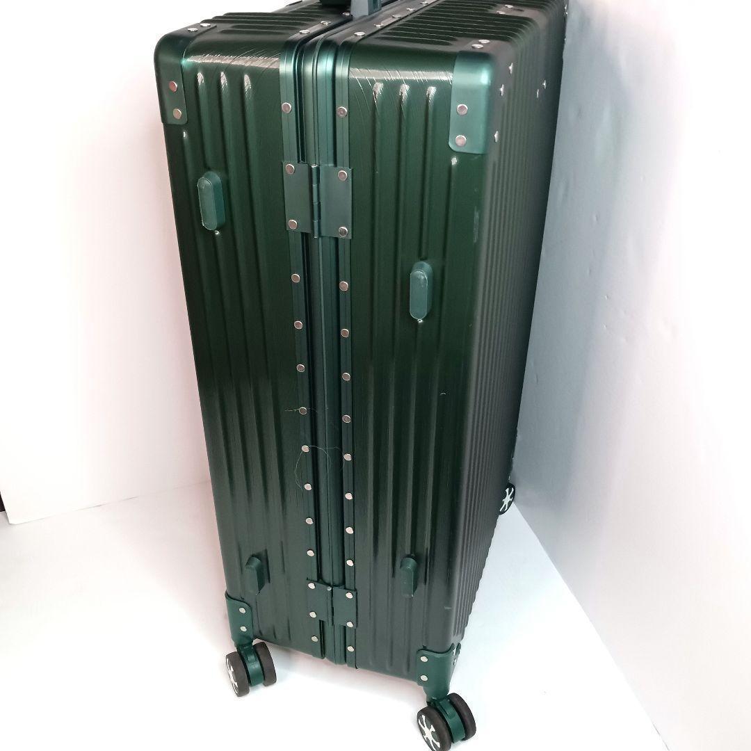 ダークグリーン ダイヤル式TSA キャリーケース スーツケース トラベル