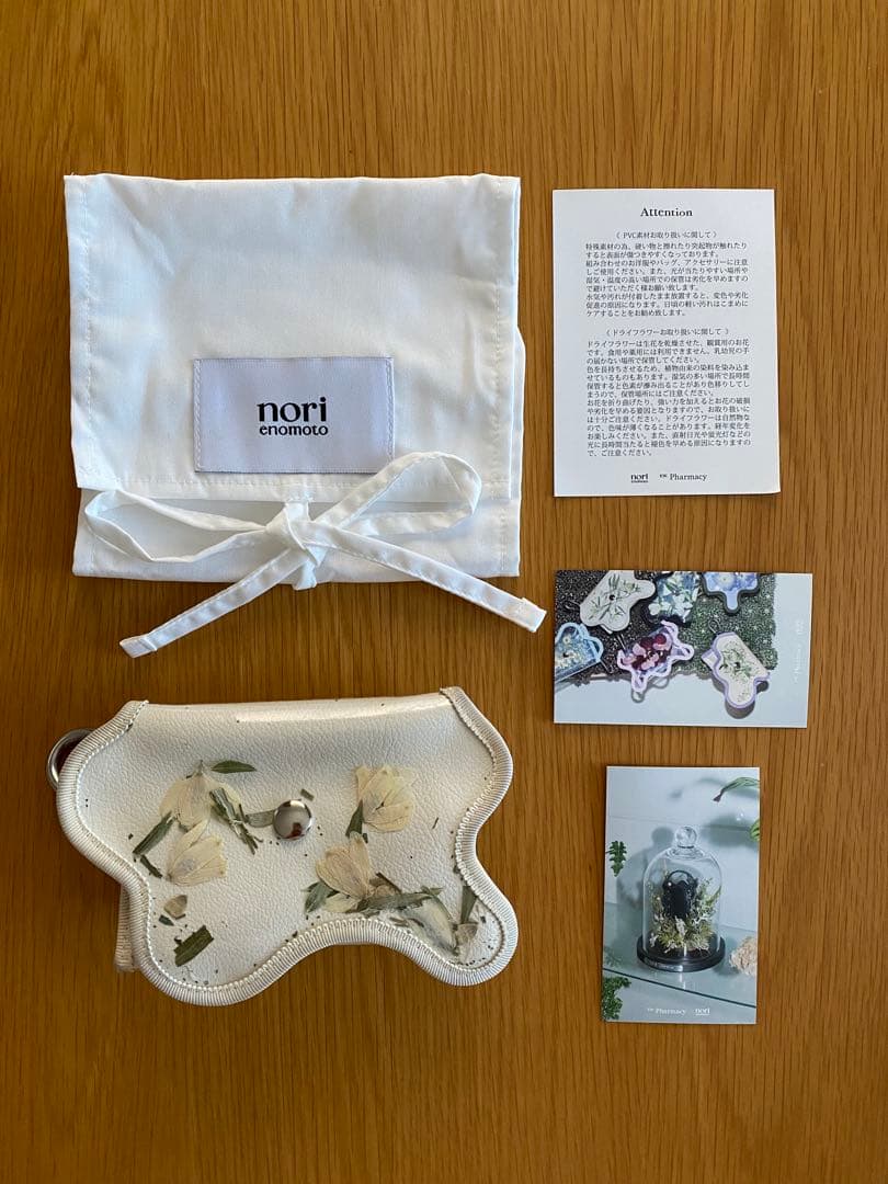 norienomoto ケース