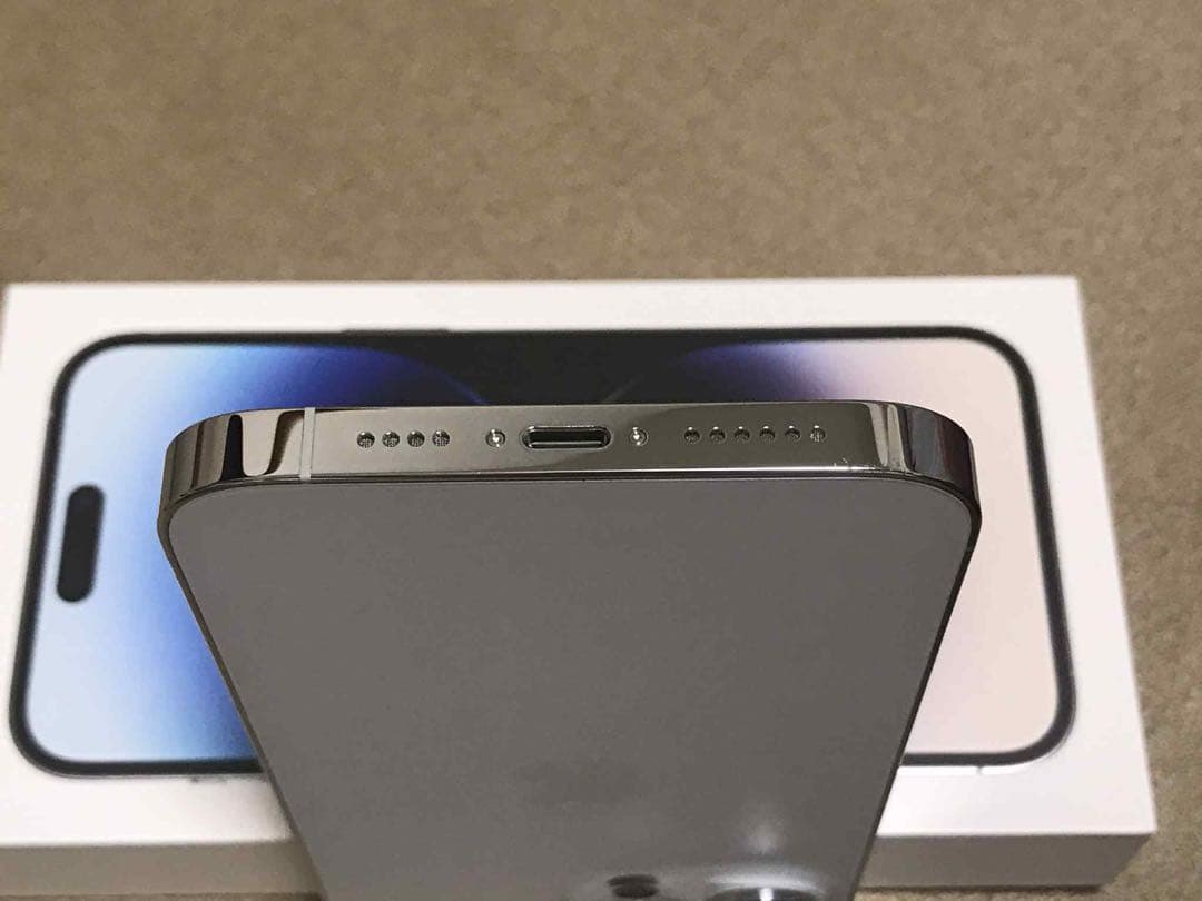 Apple iPhone 14 Pro Max 256GB ホワイト